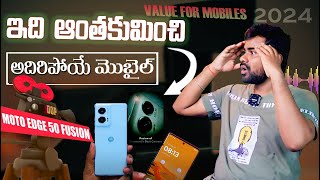 Moto Edge 50 Fusion Crazy Features Phone  || New Sony Ly Camera Sensor Under 25K || Best 5G Mobile 😢