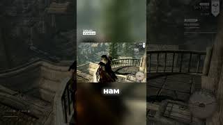 Фракция Солитюда живёт за счёт конфликтов и войны