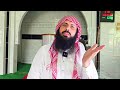 بجپیریانو اپریشن انګریز پیداوار څوک دی دوهم کلپ Who Are Following Wrong Path بجپیریانو اپریشن انګریز پیداوار څوک دی دوهم کلپ Who Are Following Wrong Path