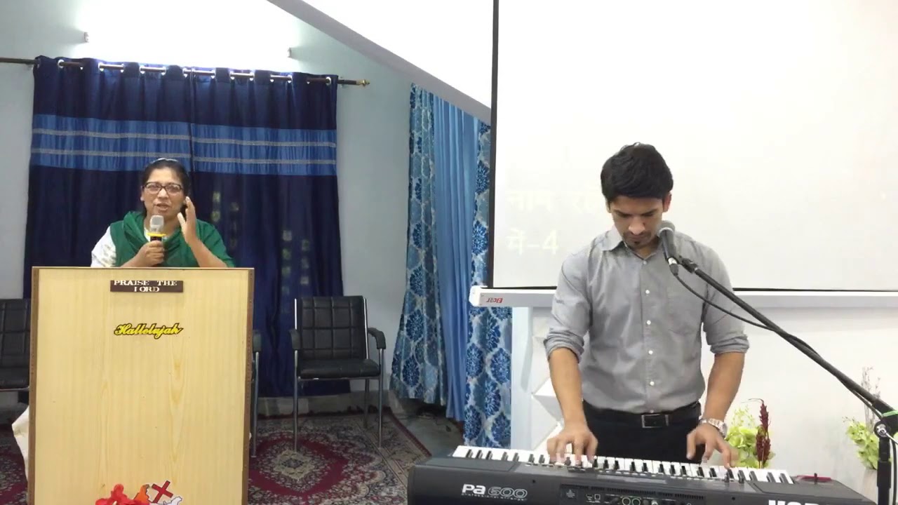 Rich in Mercy-1/ Pastor Sunil Rudra - YouTube