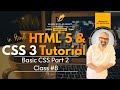 html and css tutorial for beginners in hindi  | Basic CSS Part 2 | #8