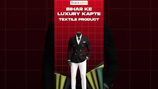 How Bihar Once Controlled the World’s Gunpowder Industry 🤯 | Bihar History Explained #shorts #bihar