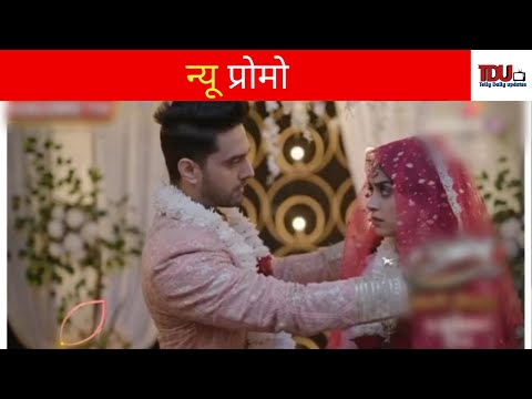 Udaariyaan कह न ल ग य अनद ख म ड ख ल ग य र ज 