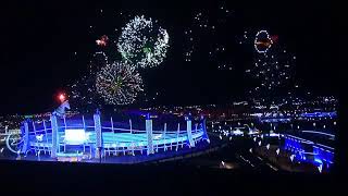 Asgabat2017 Acylys Dabarasy Aziyada 2017 Acylys Dabarasy