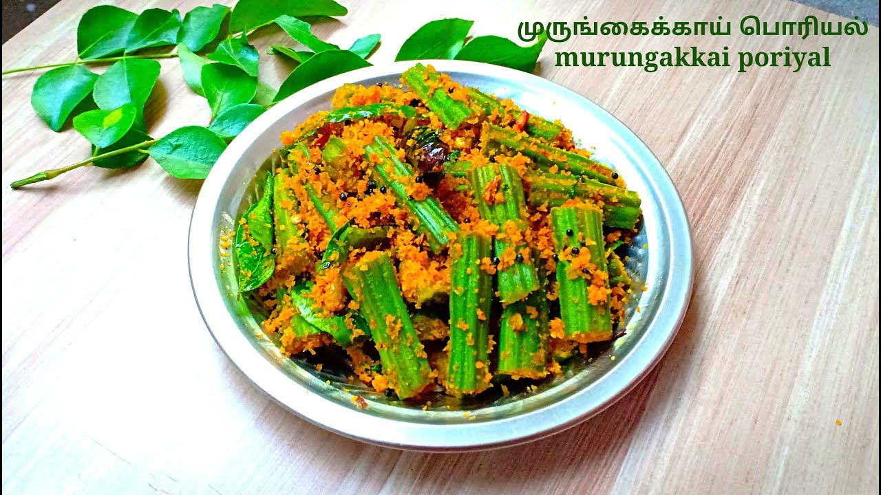 Murungakkai poriyal Recipe Drumstick Poriyal Recipe how to make