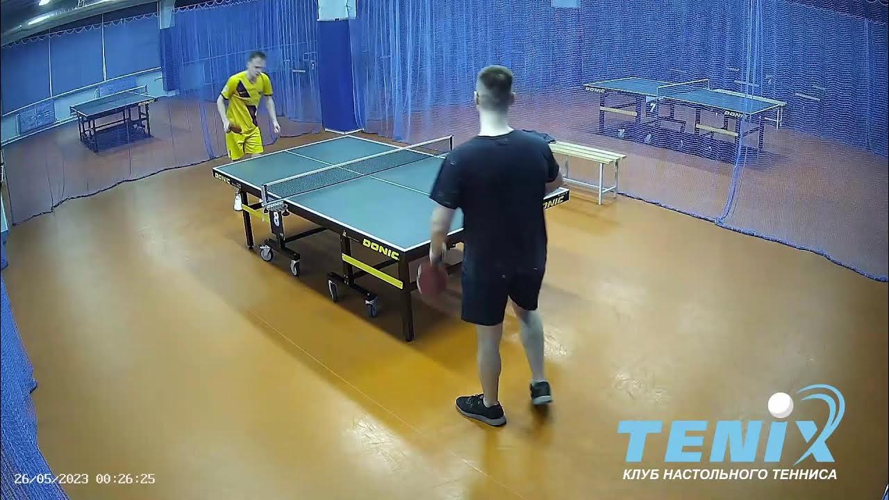 Максим Абакумов пинг понг