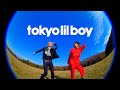 tokyo lil boy「バランス」ミュージックビデオ