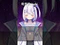 いきなり歌ってみた結果 ねえねえこれ歌って 晩餐歌 全力で歌ってみた いきなり歌ってみた結果 ねえねえこれ歌って 晩餐歌 全力で歌ってみた