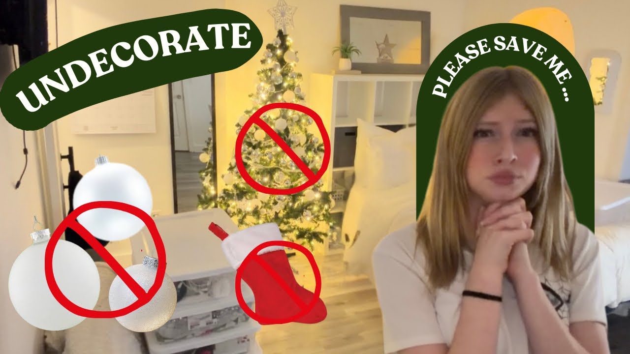 Неукрашение