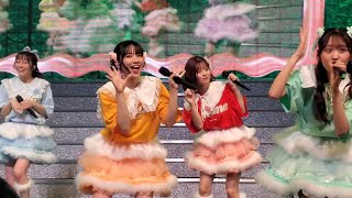 [4K 4カメ]「ハピチョコ」みんなの動画集めてみた！ FRUITS ZIPPER Live at LINE CUBE SHIBUYA(2023.02.12)