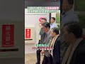 台灣對美國關稅政策