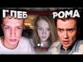 ГЛЕБ КАЛЮЖНЫЙ заставил меня ПЛАКАТЬ 😰😰😰| Короткометражный фильм MEMORIO | Реакция