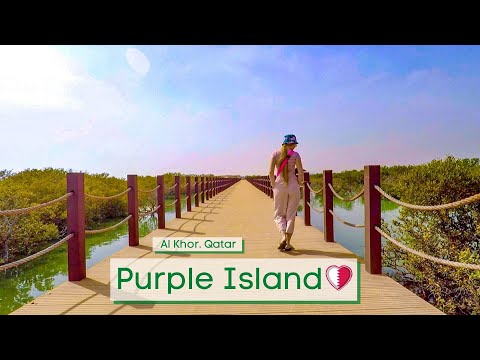 ЧТО ПОСМОТРЕТЬ В КАТАРЕ. ПУРПУРНЫЙ ОСТРОВ. ЭЛЬ ХОР (Qatar. Al Khor. Purple Island) Вне Дохи часть 1