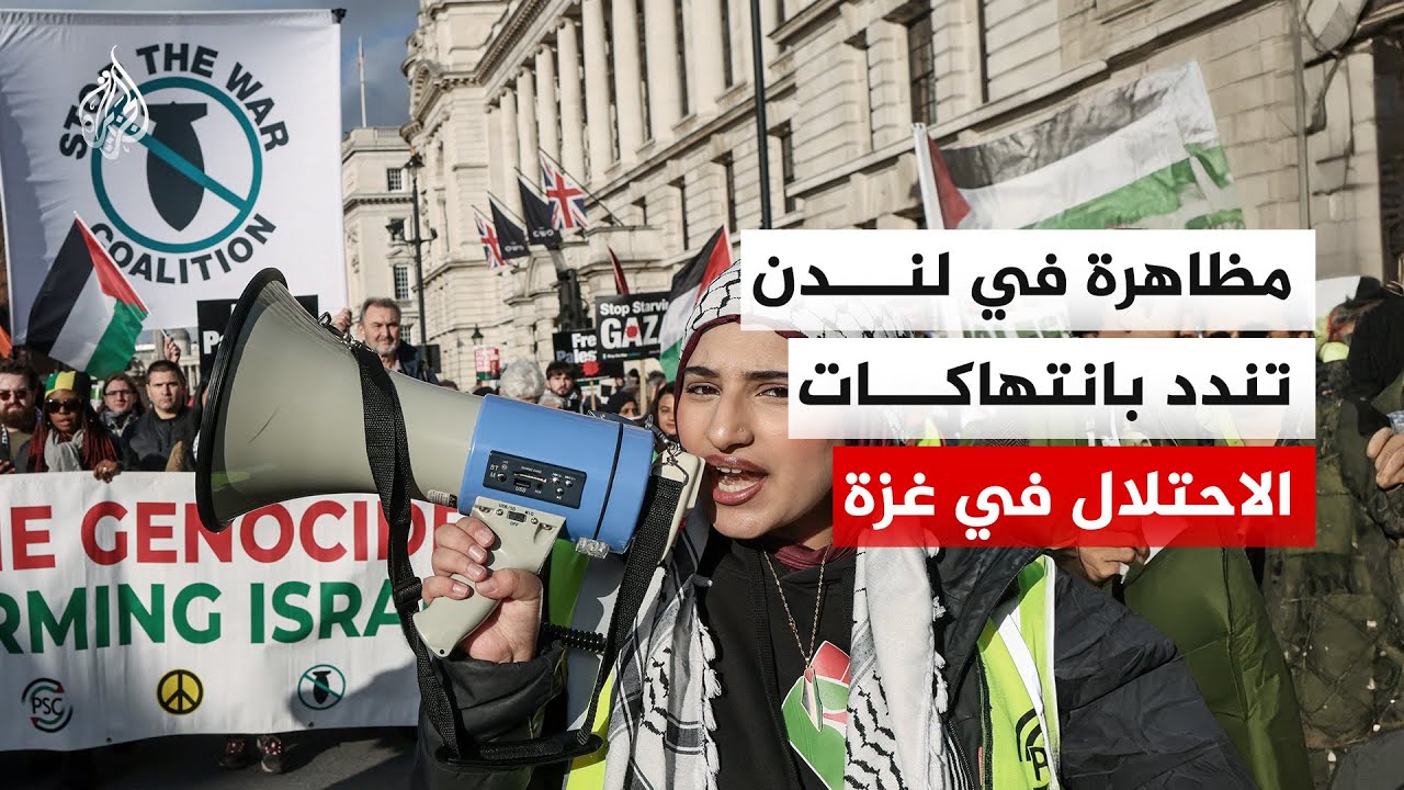 ������ ���� ��������� �������� ������ ��� ����� ����� �� ��� ������ ���� ��� ������ ��������
 - نشر قبل 3 ساعة