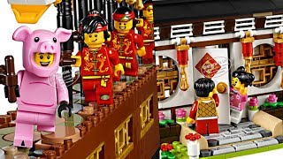 Amazing Lego 2019 Chinese New Year Sets... Time To Import