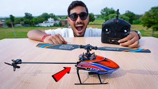 Remote Controlled Helicopter Unboxing & Flying🔥 4 Channel | ये हेलीकाप्टर असली जैसा उड़ता है
