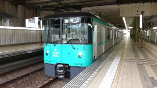 【フルHD】神戸市営地下鉄西神・山手線6000系 学園都市(S14)駅発車 2