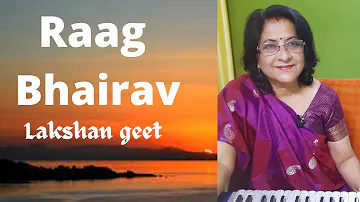 Learn Raag Bhairav in Bengali with Harmonium Notation | Lakshan Geet | Teen Taal #surswati