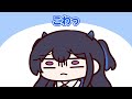 下着泥棒を捕まえようとするかみーと【一ノ瀬うるは/八雲べに/Kamito】