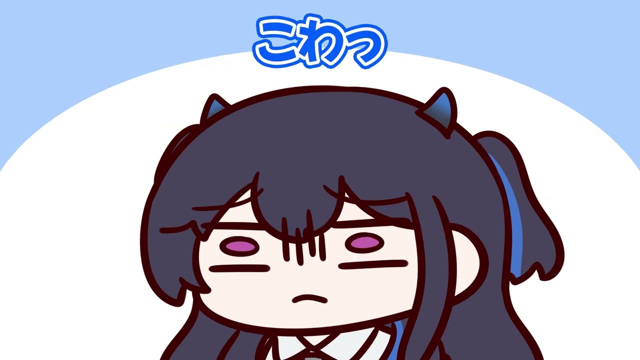 下着泥棒を捕まえようとするかみーと【一ノ瀬うるは/八雲べに/Kamito】