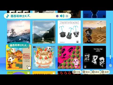 墨西哥绅士K.K.｜K.K. Mariachi｜セニョールけけ