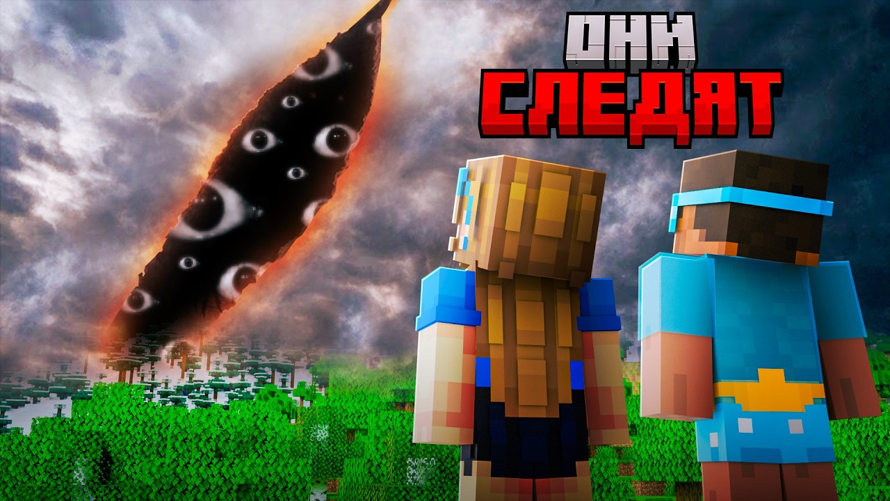 Я Напугал Свою Девушку ХОРРОР МОДОМ в майнкрафт...