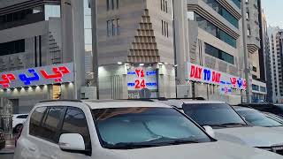 ABUDHABI CITY:Hamdan city center ||Abudhabi ||Evening  tour||  UAE||🇦🇪 🇦🇪 
