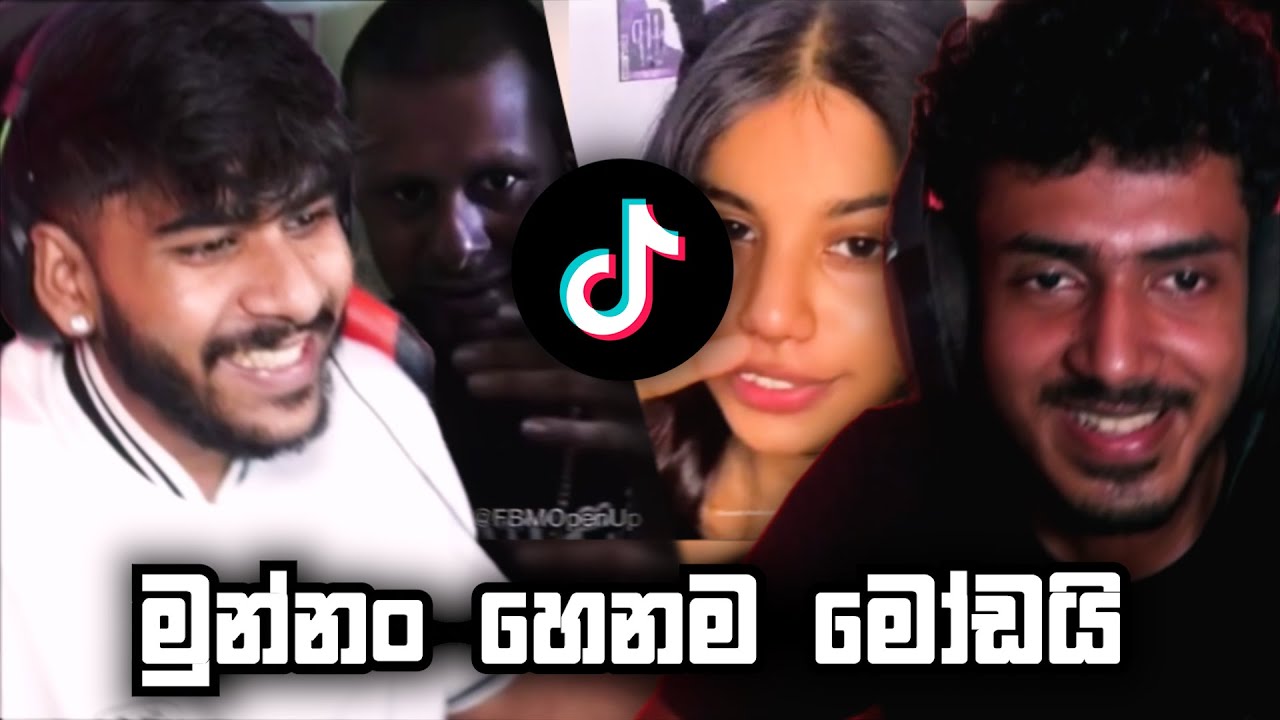 මිනිස්සුන්ට අපහස එපා..!😣 With @ZikkAmalli