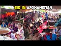 Eid celebration in afghanistan under taliban rule  first day of eid  4k