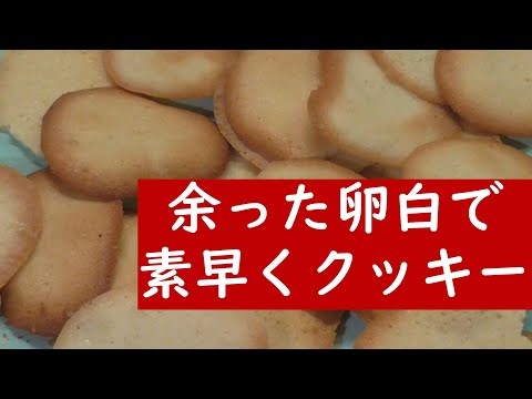 もっと料理動画がみたい方は、ABCクッキングスタジオがプロデュースする動画レシピサイト【ABC Cooking Channel .... 