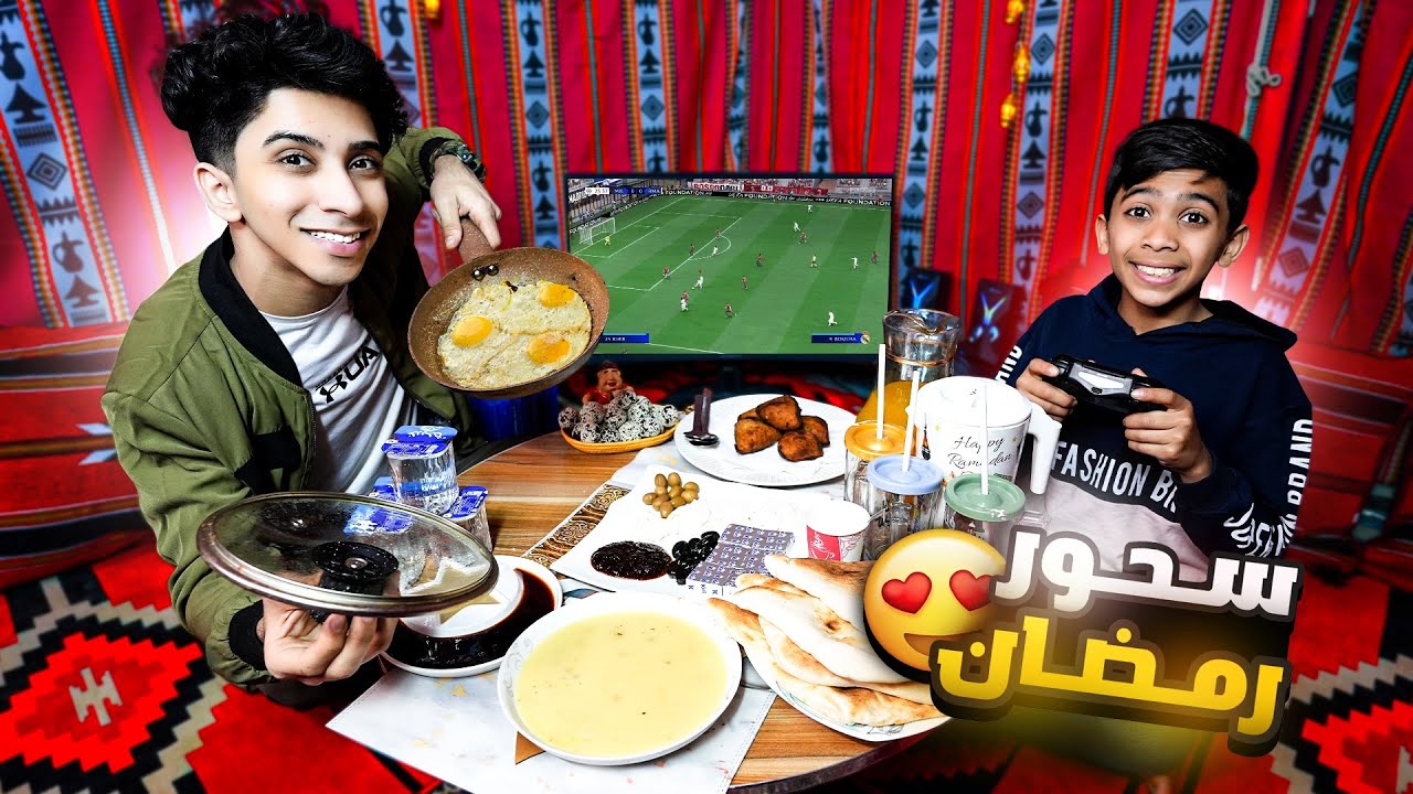 Атмосфера сухура во время Рамадана! 🤩🔥