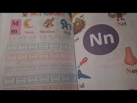 كتاب الهادي سوبر ليتر حروف انجليزي تاسيس الهادي جديد 2024 