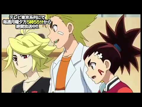 بيباتل برست افلوشن توربو الجزء الثالث مع اغنية حماسية جدا جدا