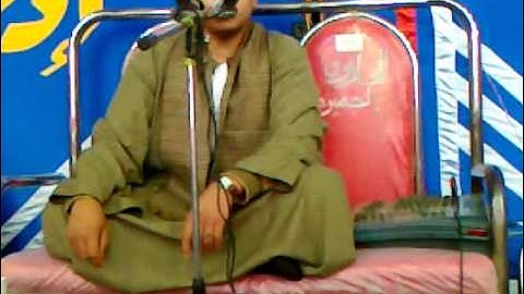 سوره المائده للشيخ محمد ابراهيم حول.wmv