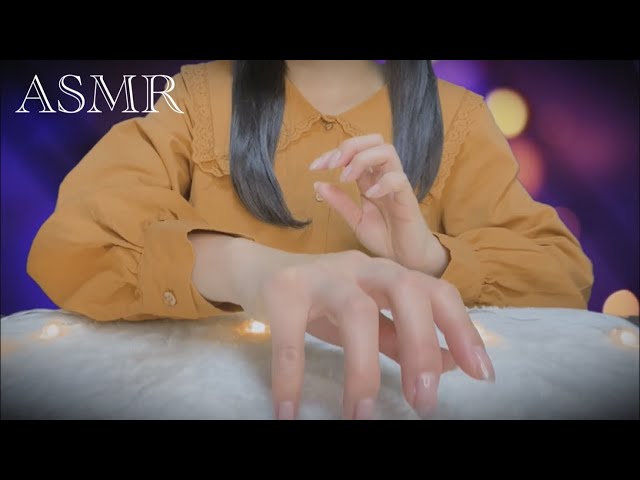 【ASMR】這うようなこちょこちょ／くすぐったくなる手の動き／Tickling like crawling