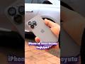 iPhone’un Ekran Boyutu Değişiyor! #iPhone16 #meyzileyoutubeshorts