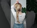 Coiffure mariage un beau chignon tressé