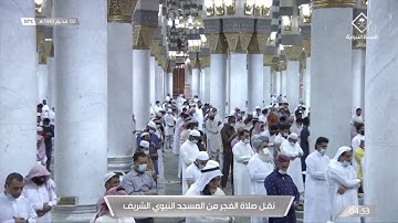 ماتيسر من سورة سبأ لـ فضيلة الشيخ #صلاح_البدير صلاة الفجر ٢ محرم ١٤٤٣هـ