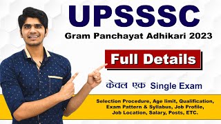 UPSSSC Gram Panchayat Adhikari Recruitment 2023 | Group 'C' Post | Full Details screenshot 4