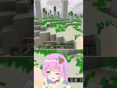 おねぎぃ！！【MINECRAFT】