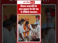 Tamilnadu Election: विजय थलापति के कार ड्राइवर के बेटे का ये वीडियो वायरल | #shorts | #shorts #vijay