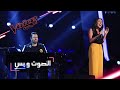 #MBCTheVoice - مرحلة الصوت وبس - ماريز فرزلي تؤدي أغنية ’Listen’