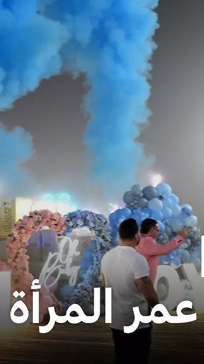           / #__  #_ #
 - 18:51-2025 / 8 / 11