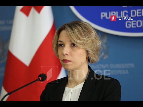 სახალხო დამცველის განცხადება