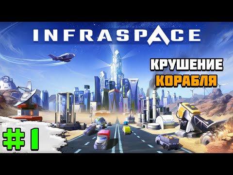 Превью видео игры