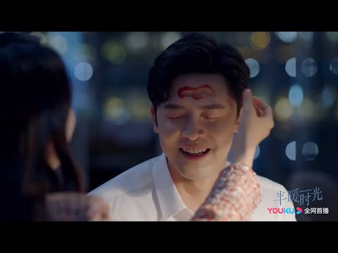 伤痛终会痊愈，晓晨程致远拿番茄酱玩闹《半暖时光/The Memory About You》｜杨旭文 许龄月 付辛博 丁冠森 常仕欣 任彬【捷成华视偶像剧场】