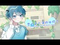 ツンデレショタボで 男の子の目的は何 HoneyWorks ちぐさくん 歌ってみた ツンデレショタボで 男の子の目的は何 HoneyWorks ちぐさくん 歌ってみた