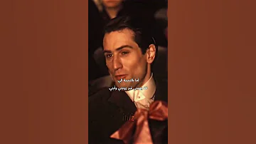The Godfather Design تصميم فلم العراب ستوريات واتساب 