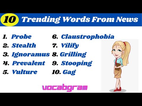 english vocabulary lesson 05 Evade with meaning & synonyms #vocabulary  #channel#english 