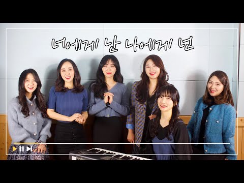 [솔디바] 영화 클래식 / 너에게 난 나에게 넌 / 슬기로운 의사생활 / 싱어게인